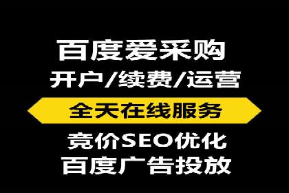 抖音信息流广告如何助力品牌快速崛起
