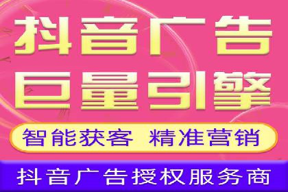 百度竞价推广成功案例：从零到百万